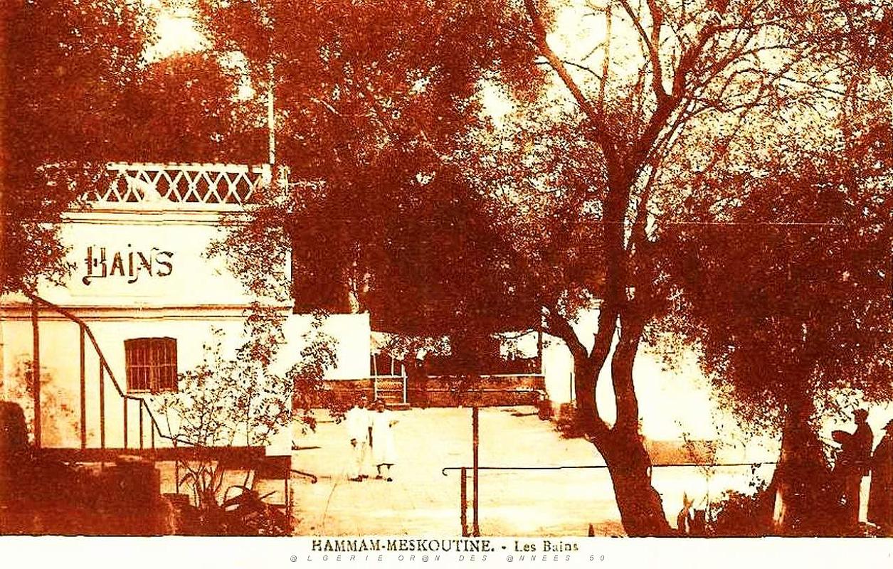 023- Hammam-Meskoutine.jpg